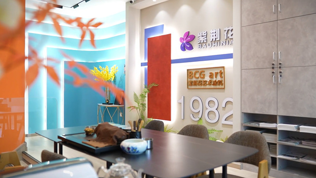 合作發展 共塑未來 | 葉氏化工集團行政總裁葉鈞先生出席2023亞(ya) 太國際塗料產(chan) 業(ye) 發展大會(hui) 