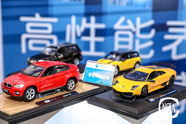 合作發展 共塑未來 | 葉氏化工集團行政總裁葉鈞先生出席2023亞(ya) 太國際塗料產(chan) 業(ye) 發展大會(hui) 