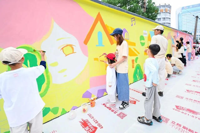 「為(wei) 愛上色」ART+來到星城長沙啦！