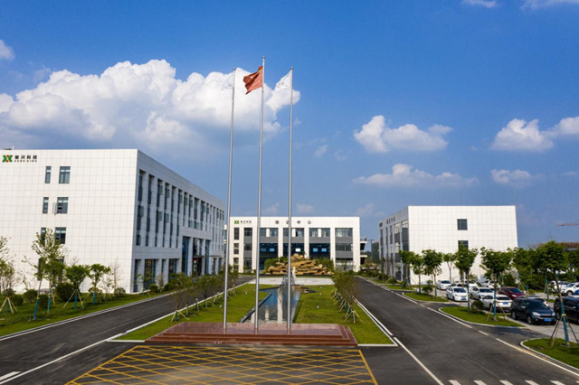 又一塗料原料企業(ye) 上交所主板上市