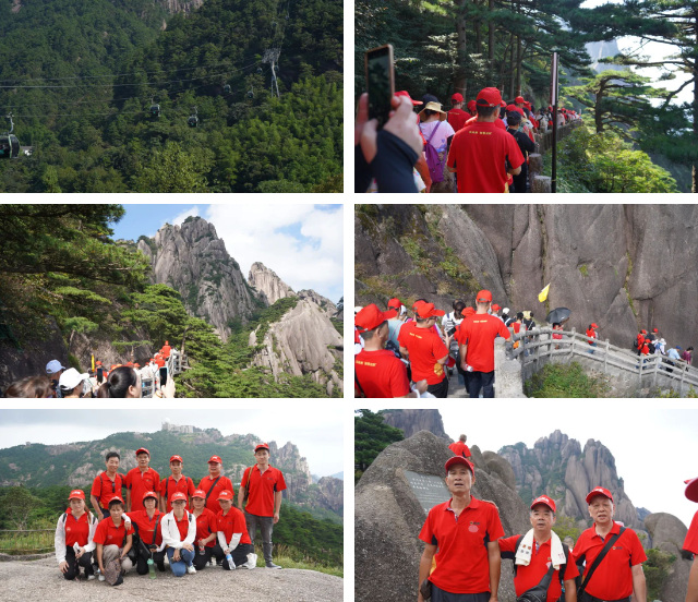 美惠福建銷售部名山秀水四日遊