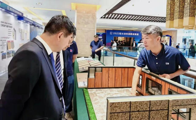 立邦受邀出席2023亞(ya) 太國際塗料產(chan) 業(ye) 發展大會(hui) 