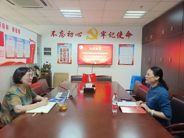 勇擔使命  傾(qing) 情奉獻——寧波塗協開展公益愛心活動