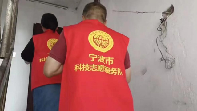 勇擔使命  傾(qing) 情奉獻——寧波塗協開展公益愛心活動