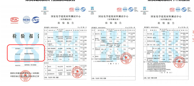 創新除臭氧塗料，富思特與(yu) 中科院賀泓院士團隊聯手破解臭氧汙染難題