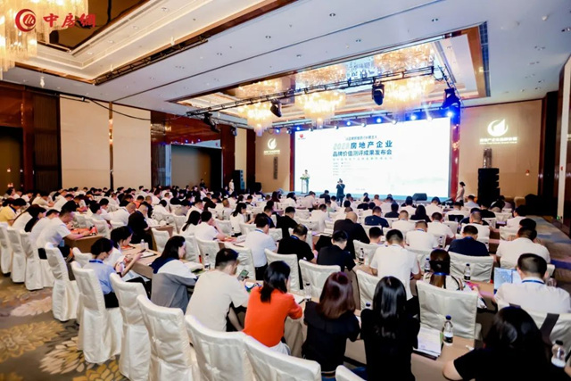 富思特入選2023央國資房地產(chan) 開發企業(ye) 優(you) 選供應商