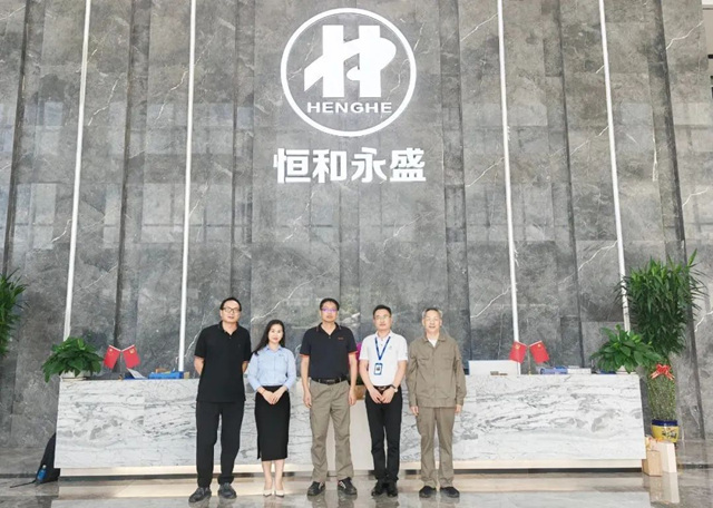 華南理工大學師生一行蒞臨(lin) 恒和永盛集團參觀交流