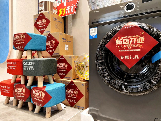 瓦科山東(dong) 威海/菏澤站終端集訓營圓滿結束！