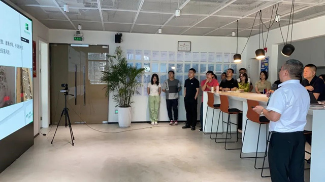 綠色修繕，築造低碳未來——固克節能與(yu) 采築分享交流會(hui) 