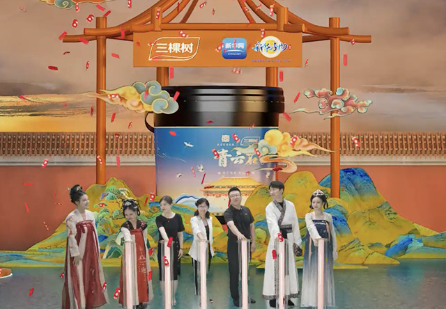 綠色塗料進萬(wan) 家，健康中國行 | 三棵樹&大掌櫃夫婦全國直播 普惠價(jia) 格！