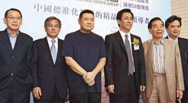 特稿|許家印的六次豪賭