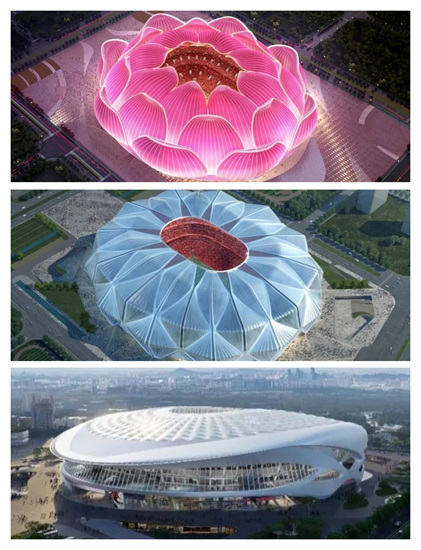 特稿|許家印的六次豪賭