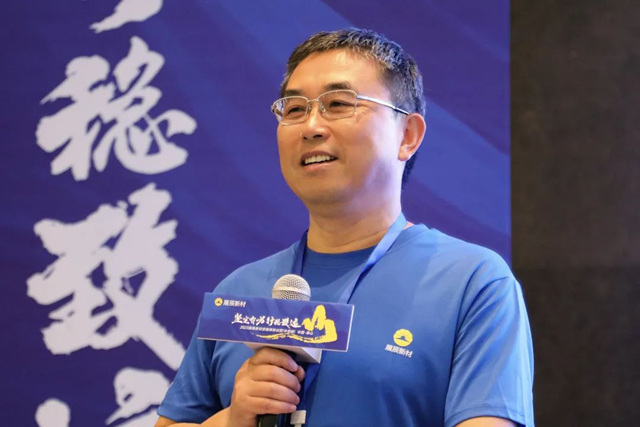 2023展辰新材經銷商特訓營（中堅級）圓滿舉(ju) 行