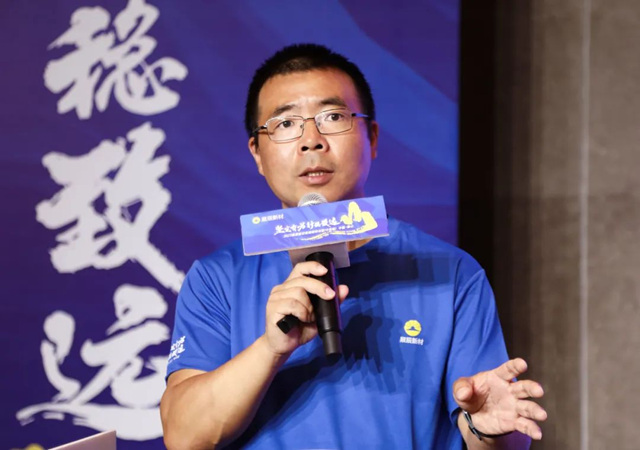 2023展辰新材經銷商特訓營（中堅級）圓滿舉(ju) 行