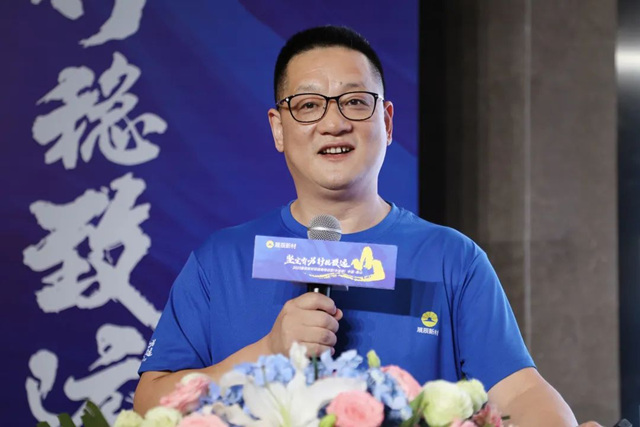 2023展辰新材經銷商特訓營（中堅級）圓滿舉(ju) 行