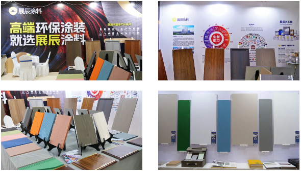 展辰新材參展臨(lin) 沂木博會(hui) 取得圓滿成功