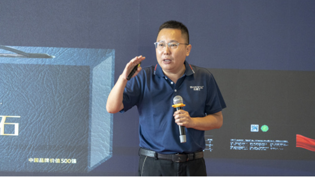 如何重新定義(yi) 仿石漆？巴德士這樣做
