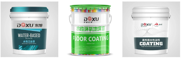 東(dong) 旭集團正式更名為(wei) 東(dong) 誠集團，奮力開創高質量發展新局麵！