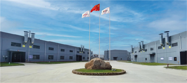 東(dong) 旭集團正式更名為(wei) 東(dong) 誠集團，奮力開創高質量發展新局麵！