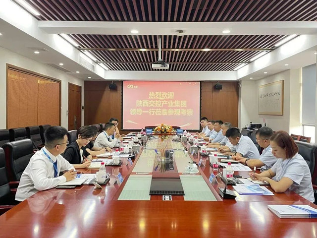 先行有力、拓路共行！科順股份與(yu) 陝西交控產(chan) 業(ye) 發展集團戰略簽約