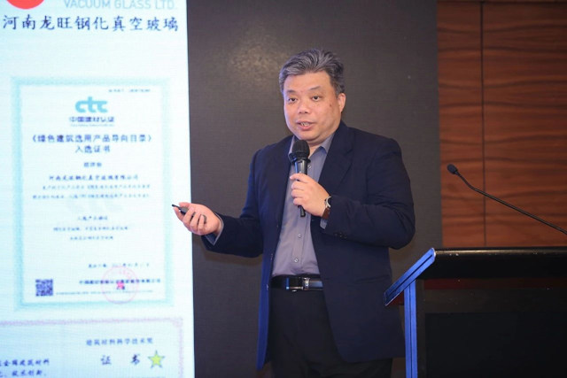 PPG 建築的創新設計與(yu) 材料可持續性，與(yu) 香港建築幕牆裝飾協會(hui) 聯合活動