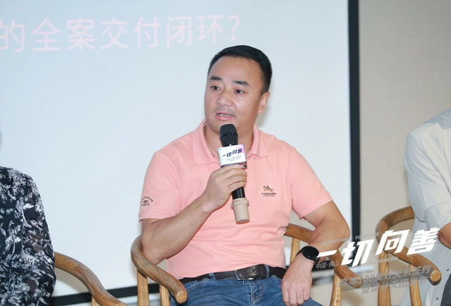 德國瑞洛科漆受邀出席《一切向善》高端100美好關(guan) 係簽約暨設計天團發布會(hui) ，攜手共築高端生活~