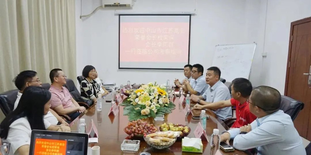 江蘇商會(hui) 到訪林德漆，共謀塗料行業(ye) 新發展