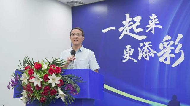 巴德富多彩係列公益培訓榮獲國家建材行業(ye) 職業(ye) 能力培訓基地授牌
