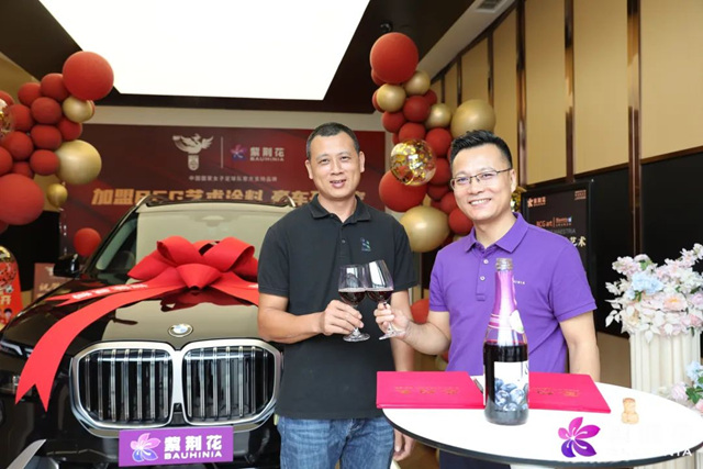 物對誠信 信聚人心——恭喜樺恒建材成功加盟紫荊花，獲贈寶馬X7百萬(wan) 豪車