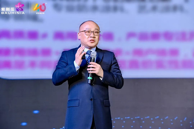 物對誠信 信聚人心——恭喜樺恒建材成功加盟紫荊花，獲贈寶馬X7百萬(wan) 豪車