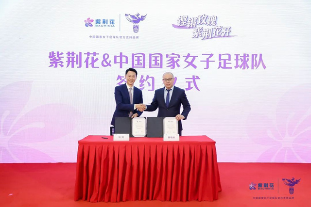 物對誠信 信聚人心——恭喜樺恒建材成功加盟紫荊花，獲贈寶馬X7百萬(wan) 豪車