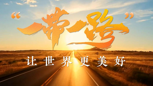 久諾為(wei) 柬埔寨首座超5A寫(xie) 字樓添色彩，為(wei) 中國塗料企業(ye) 在“一帶一路”宏偉(wei) 篇章中劃下重要的一筆。