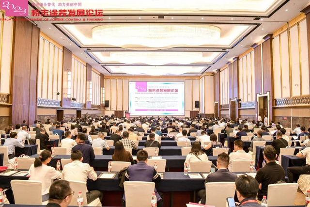 推進源頭替代  助力美麗(li) 中國 ——2023粉末塗裝發展論壇隆重召開
