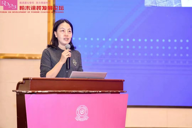 推進源頭替代  助力美麗(li) 中國 ——2023粉末塗裝發展論壇隆重召開