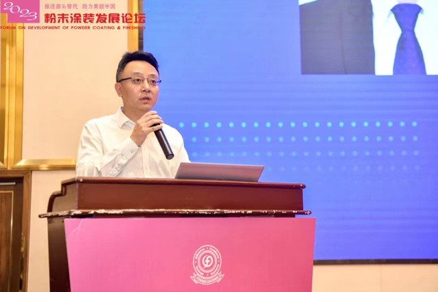 推進源頭替代  助力美麗(li) 中國 ——2023粉末塗裝發展論壇隆重召開