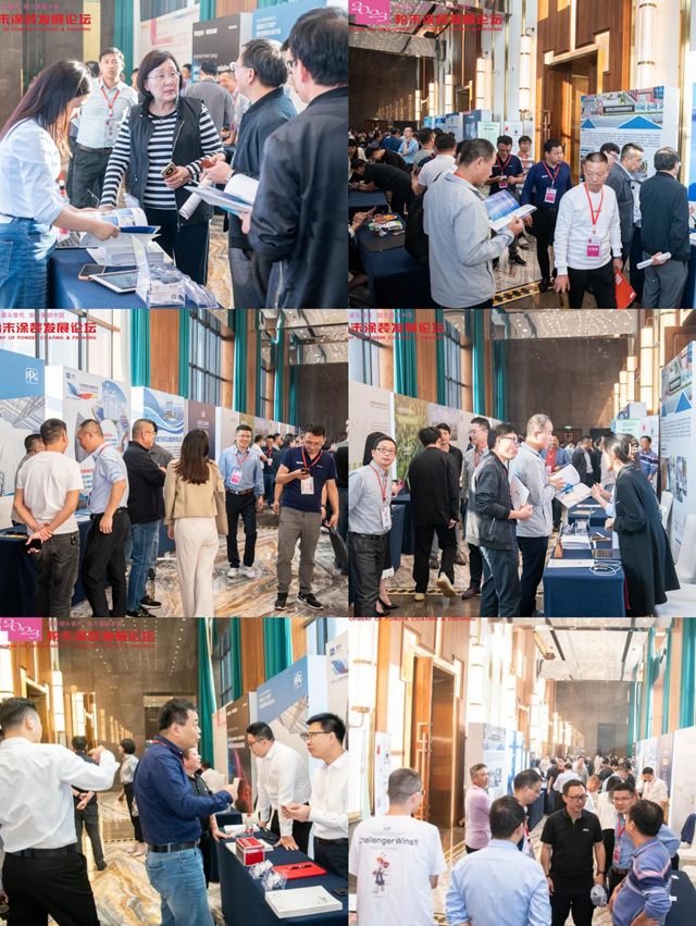 推進源頭替代  助力美麗(li) 中國 ——2023粉末塗裝發展論壇隆重召開