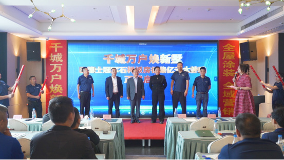打好價(jia) 格戰火力全開！塗企以戰止戰的十個(ge) 策略