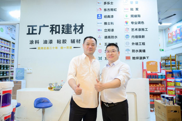 塗料億(yi) 商駱波：做好自己，理性競爭(zheng) 才有未來