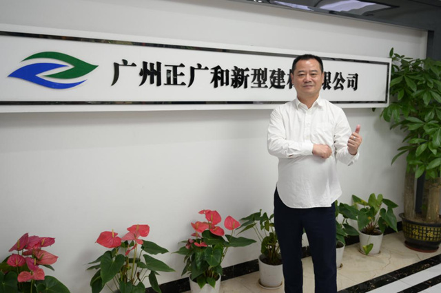 塗料億(yi) 商駱波：做好自己，理性競爭(zheng) 才有未來