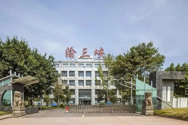 曾因無人接盤“躺賺”1000萬(wan) ！這家國有塗企“執意”賣掉子公司