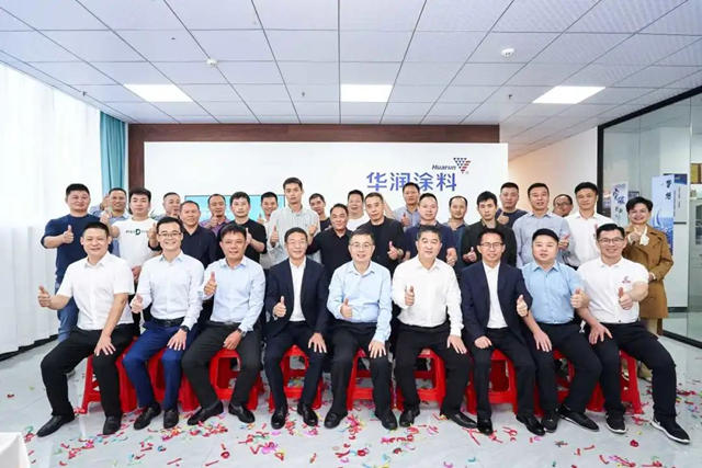 華潤塗料南康展示中心升級開業(ye) 暨塗裝趨勢私享會(hui) 順利舉(ju) 行