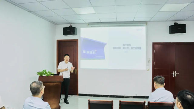 華潤塗料南康展示中心升級開業(ye) 暨塗裝趨勢私享會(hui) 順利舉(ju) 行