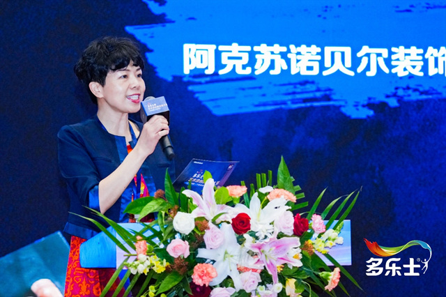 匠藝匠心繪製文化之美  第二屆“多樂(le) 士杯”藝術漆創新技能大賽決(jue) 勝海南