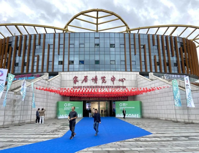 展辰新材驚豔亮相首屆南康家具綠色供應鏈展覽會(hui) 