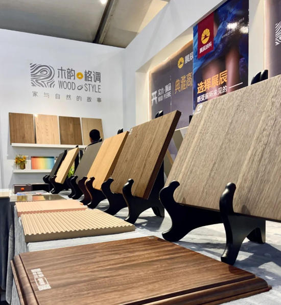 展辰新材驚豔亮相首屆南康家具綠色供應鏈展覽會(hui) 