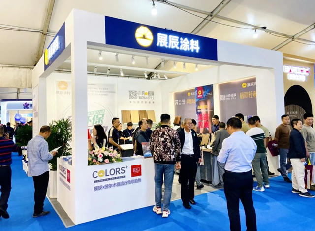 展辰新材驚豔亮相首屆南康家具綠色供應鏈展覽會(hui) 
