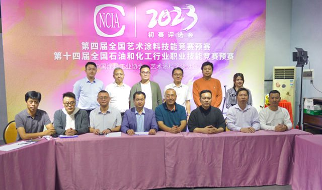 美塗士選手挺進全國藝術塗料技能競賽決(jue) 賽！