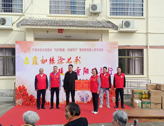 情暖重陽節  愛心展塗彩 ——寧波塗協開展敬老助殘公益活動