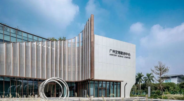 強強聯手，久諾成功中標中建五局2023年塗料戰略集采！