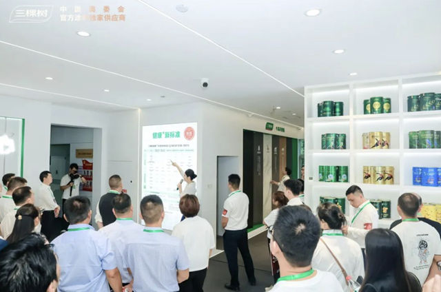 三棵樹工程攜手精工裝合作夥(huo) 伴共贏室內(nei) 空間美學定製新賽道